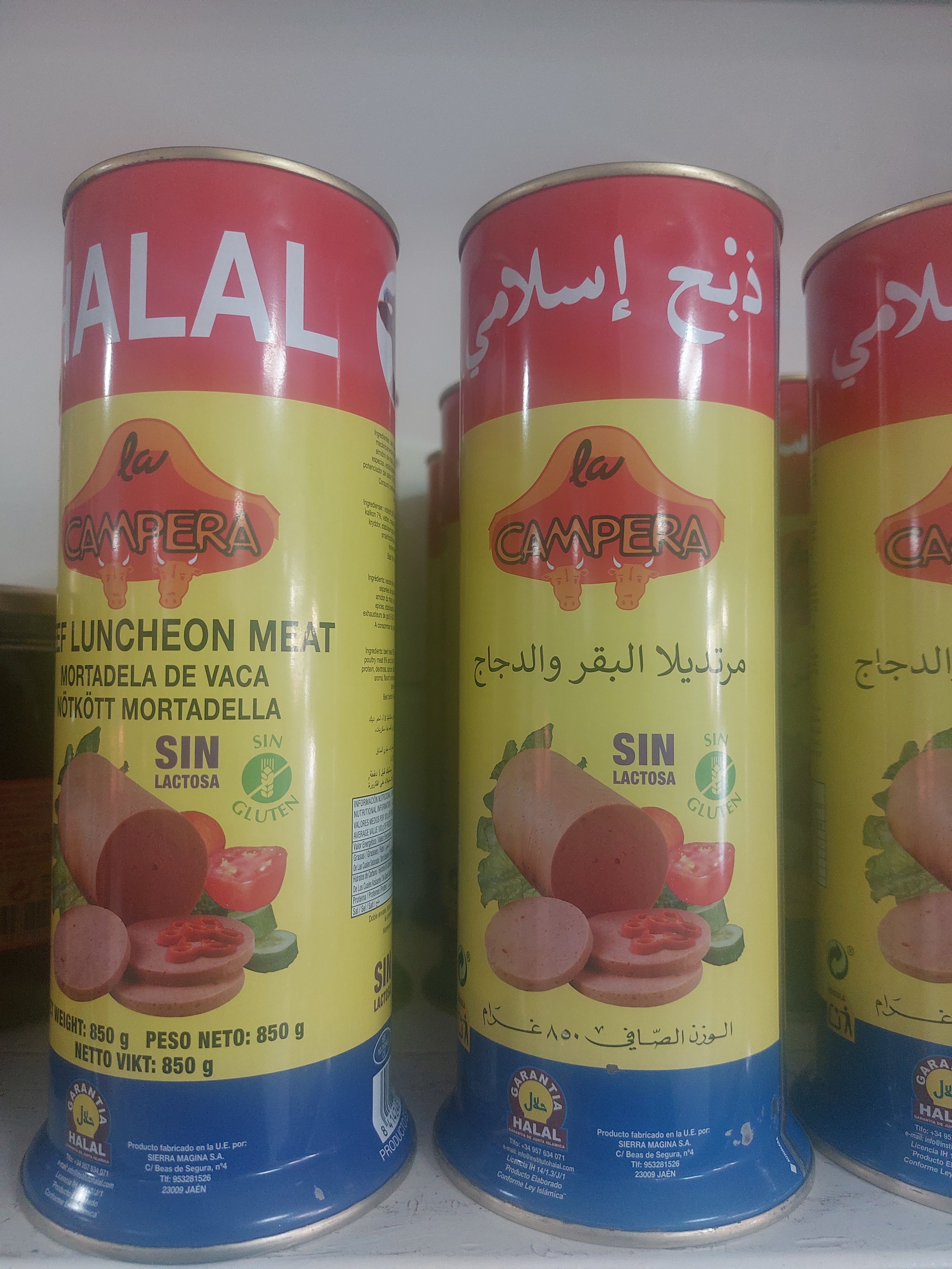 Beef luncheon meat مرتديلا البقر و دجاج