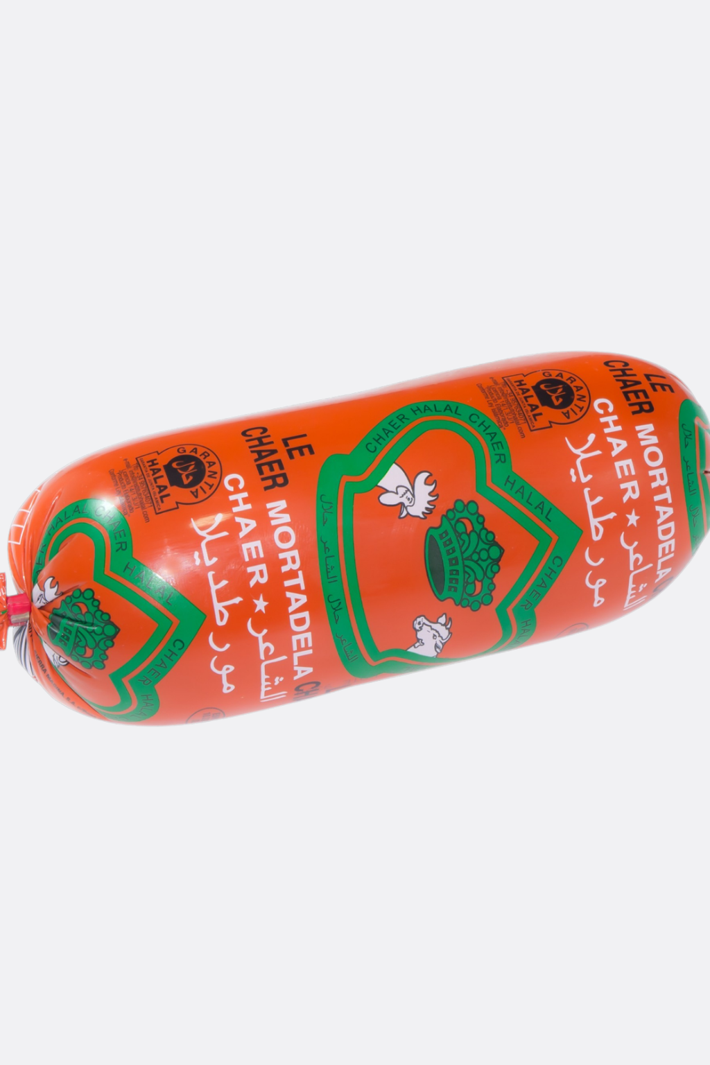 Mortadila halal 600g | مرتديلا حلال