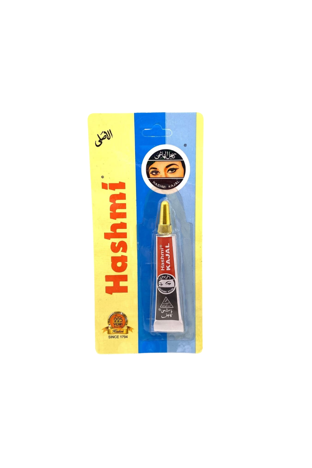 Hashmi kajal | كحل لهاشمي