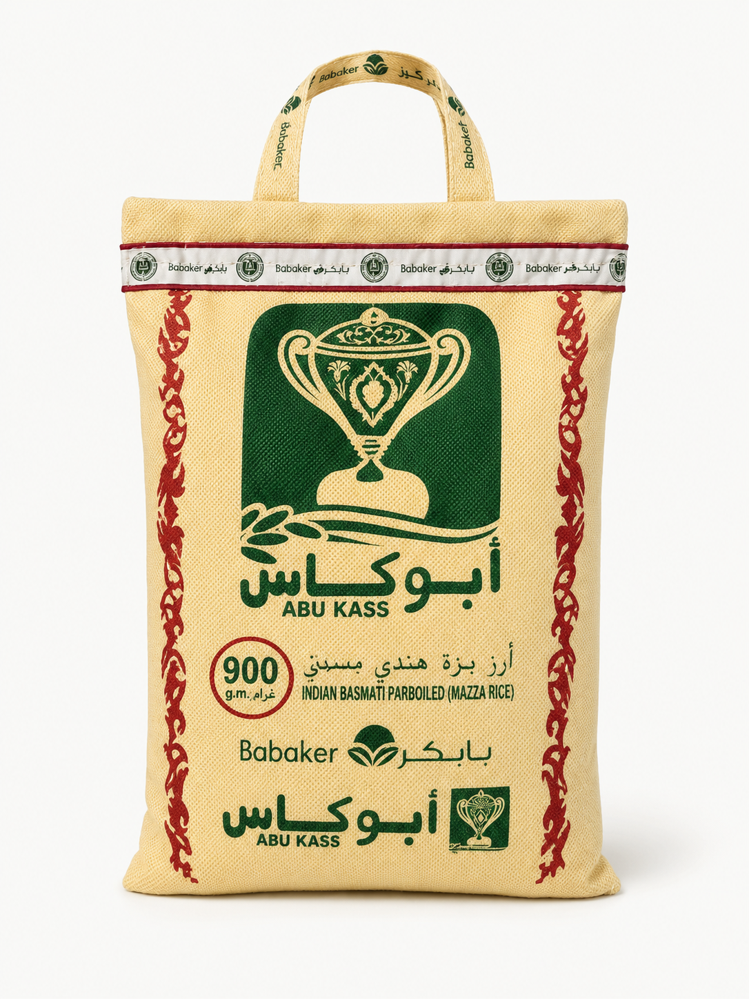 Arroz Basmati Indio Parboiled 900 g