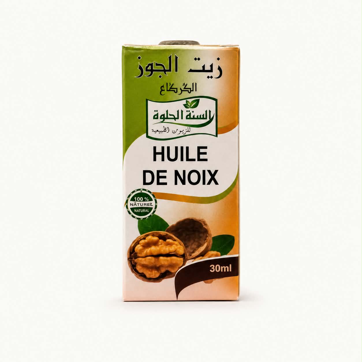 Aceite de Nuez / زيت الجوز