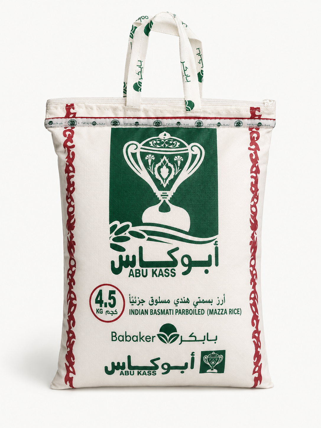 Arroz Basmati Indio Parboiled 4,5 kg