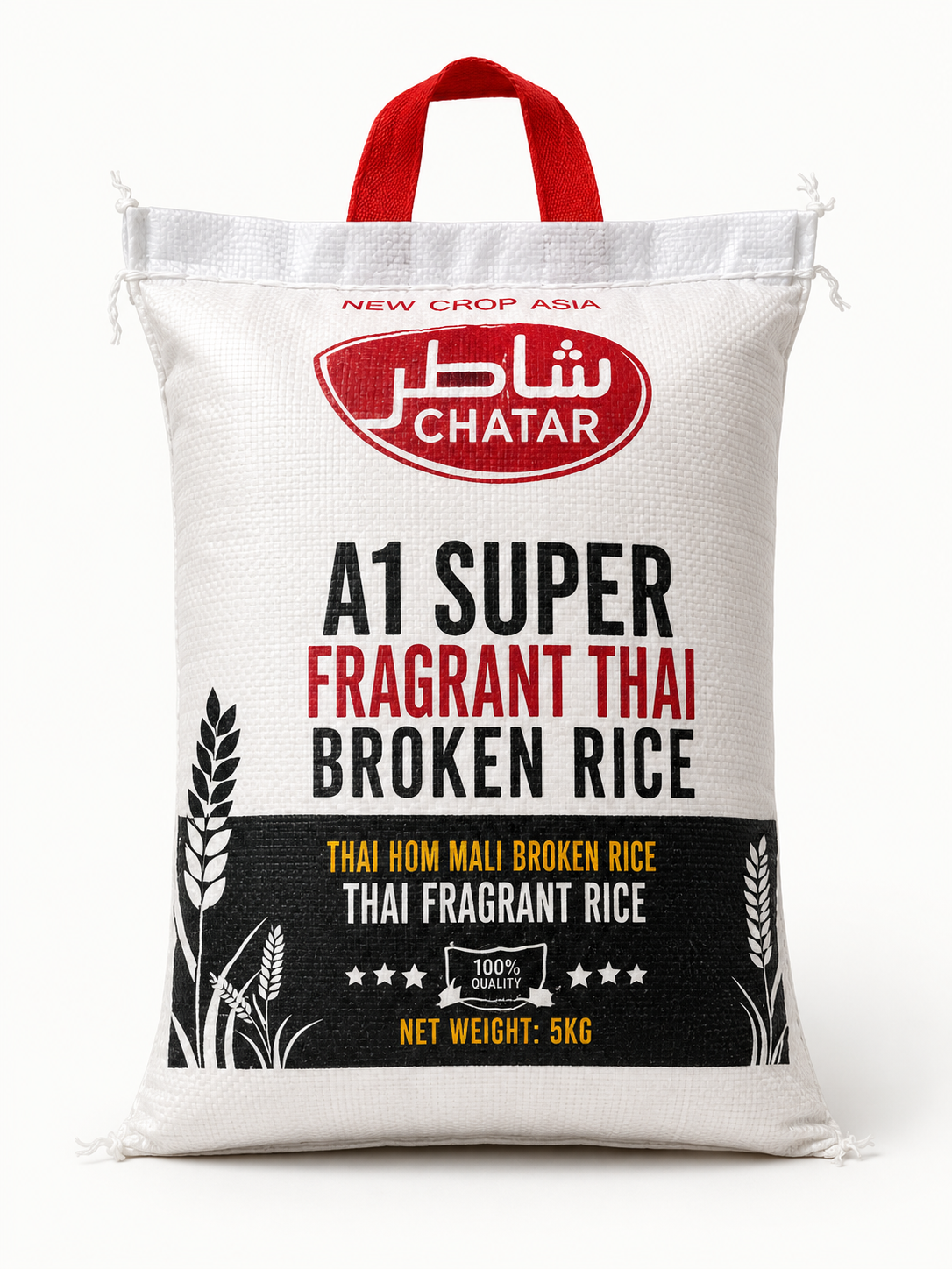 Arroz Thai Aromático Partido 5 kg