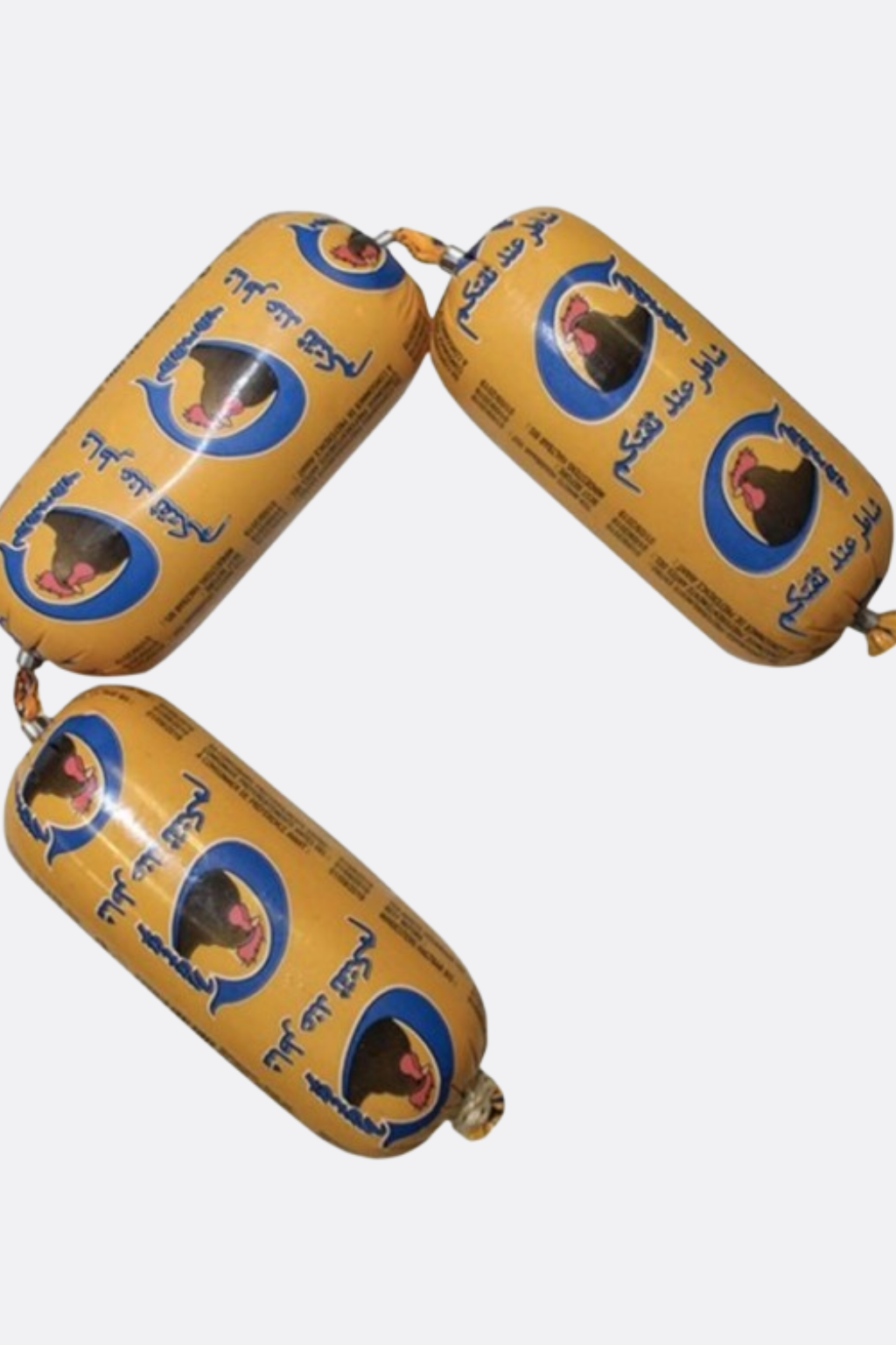 Chatar pollo/pavo | شاطر دجاج/ديك