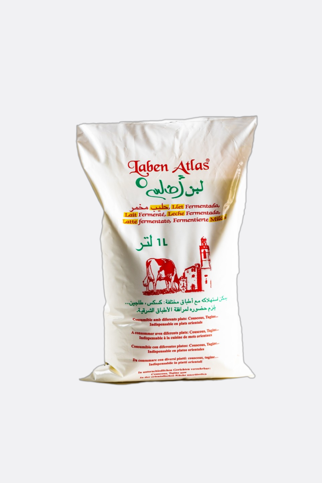 Laben atlas | لبن أطلس