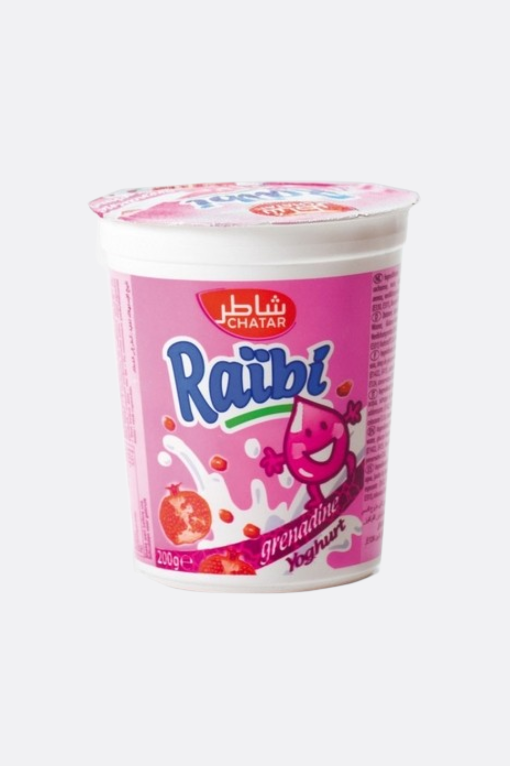 Raibi chatar | رايبي شاطر