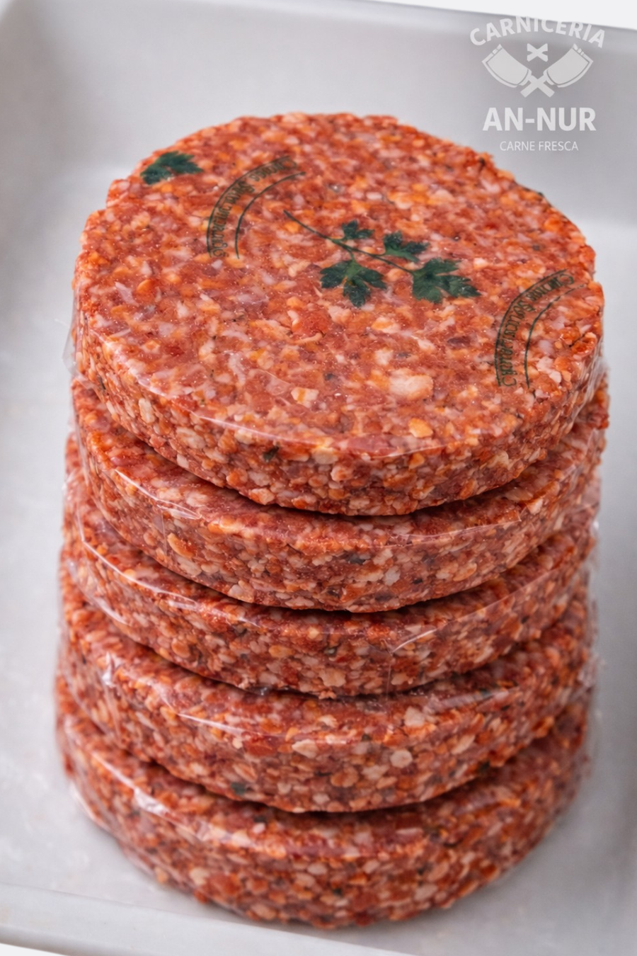 Humbergisa de ternera | همبرغيسة