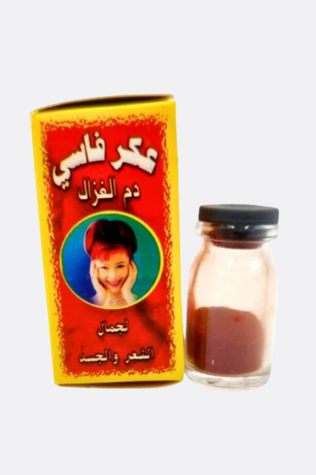 Akar Fassi | عكر فاصي