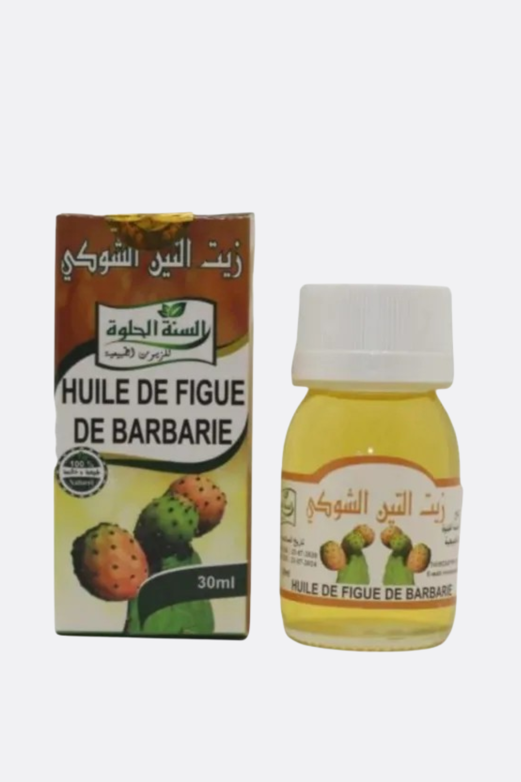aceite de higo chumbo | زيت التين شوكي
