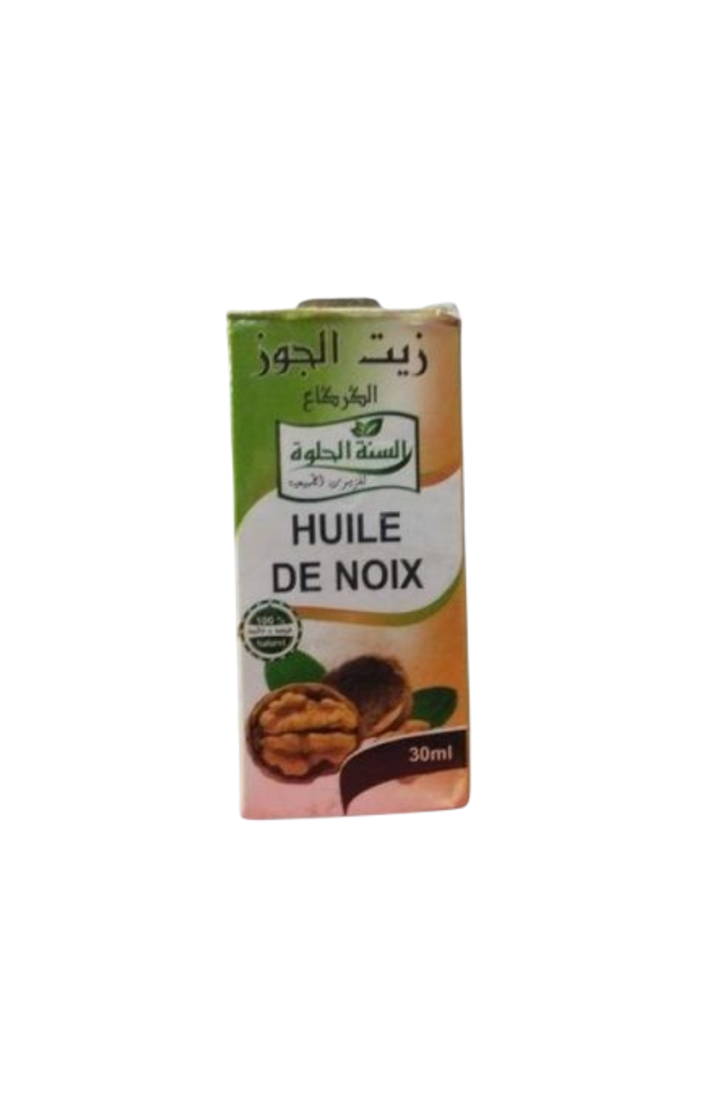 aceite de nuez | زيت الجوز