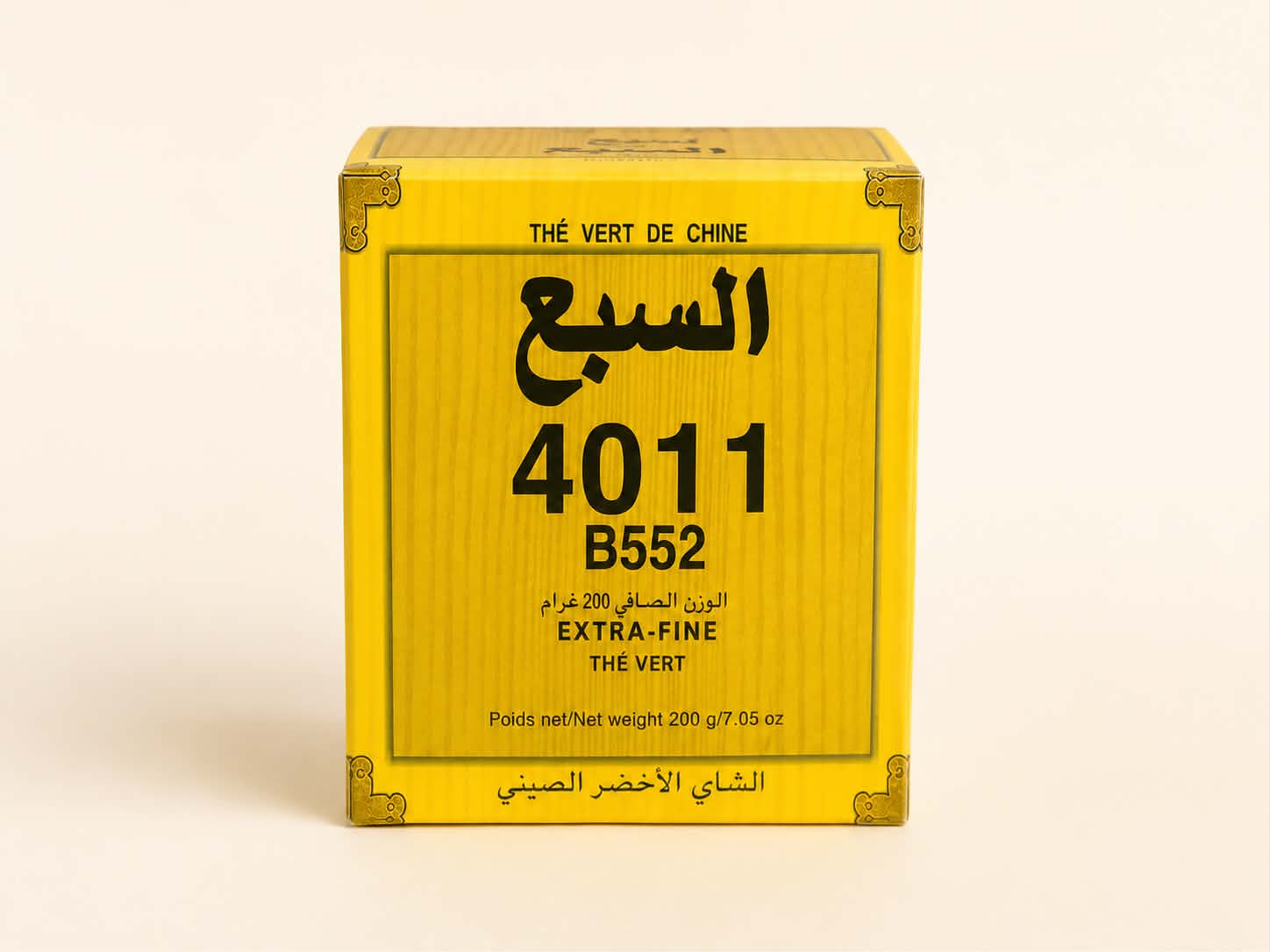 شاي أخضر 4011 | Té verde 4011 — 200 g