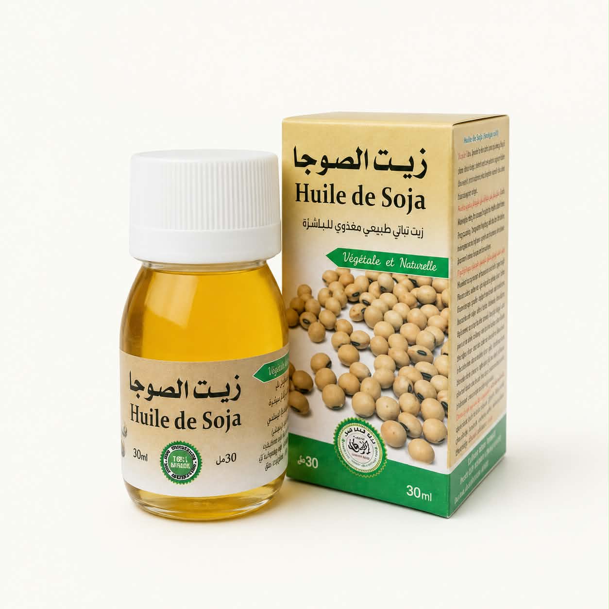 Aceite de Soja / زيت الصوجا