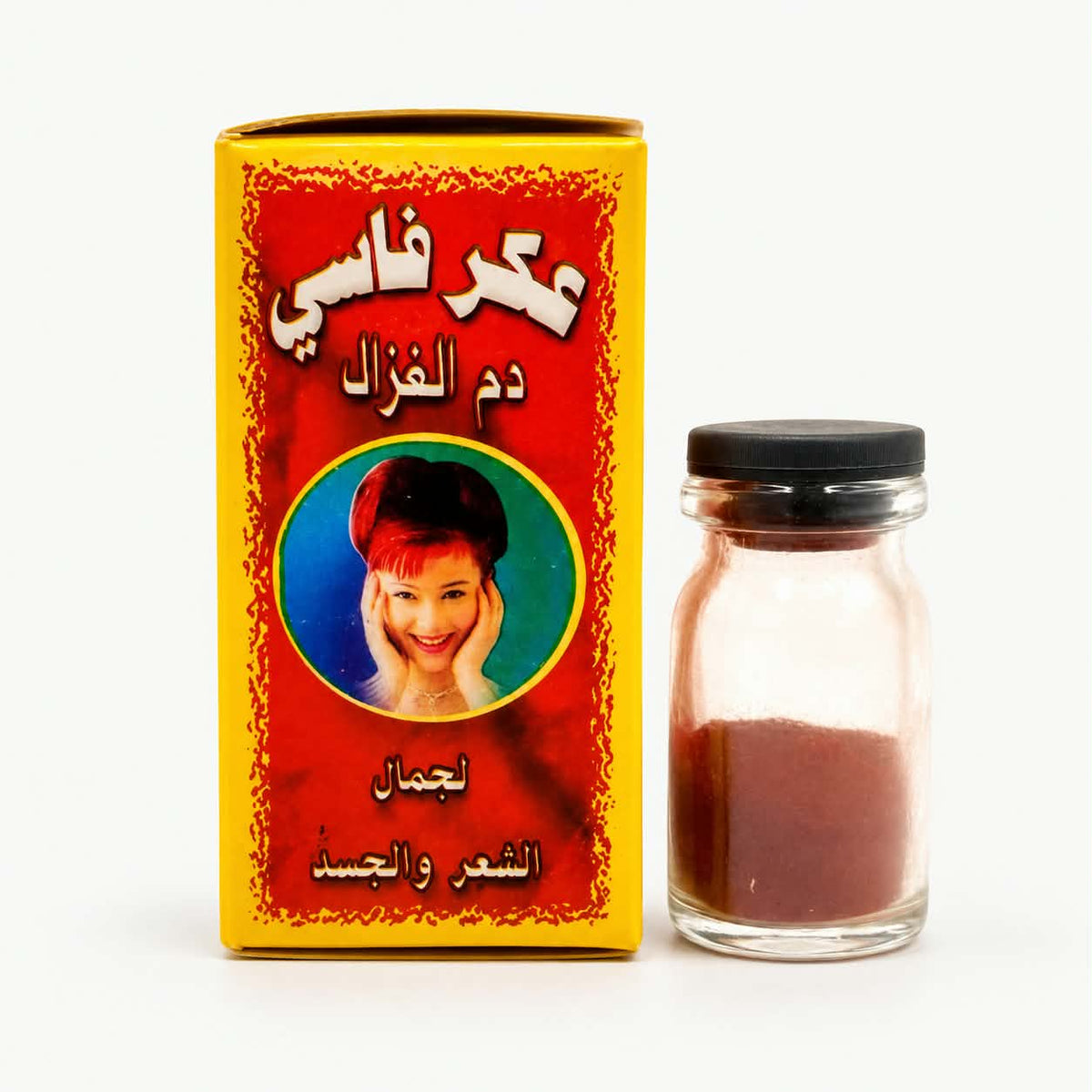 Akar Fassi / عكر فاسي