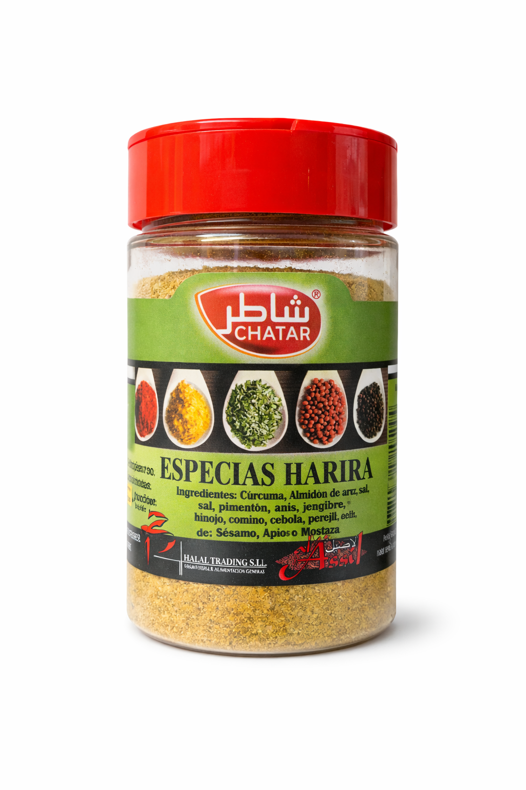 Especias harira | توابل الحريرة
