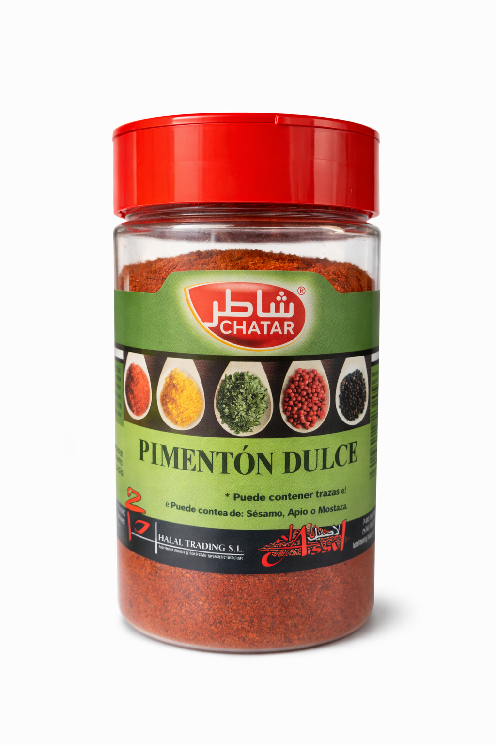 PIMENTÓN DULCE | تحميرة