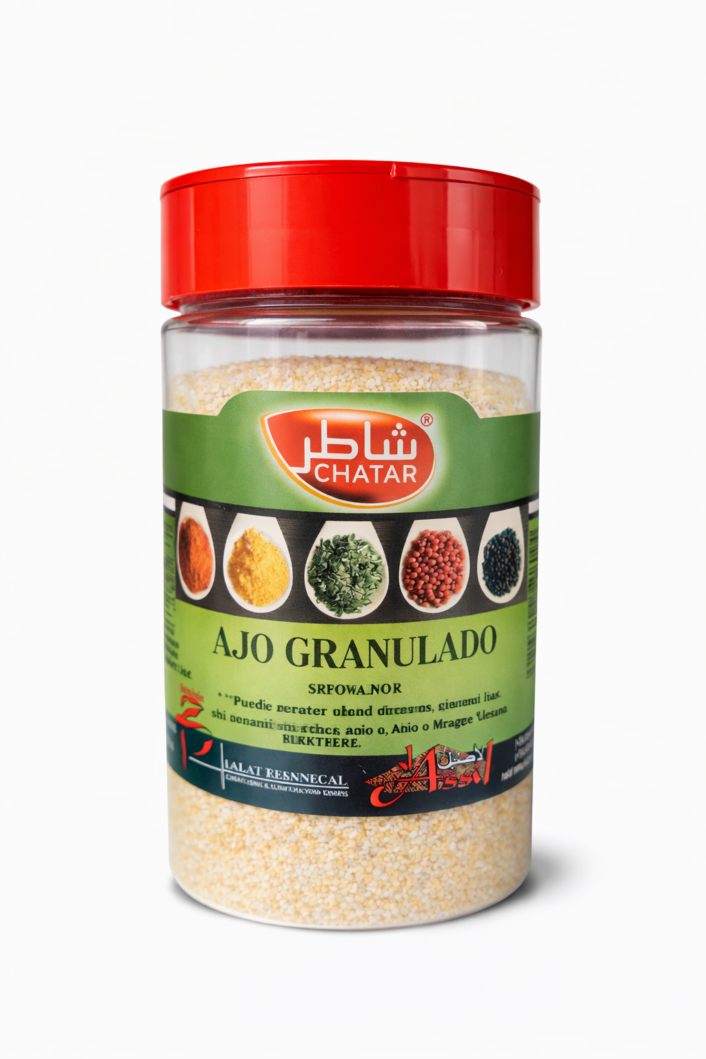 AJO GRANULADO | ثوم مجفف