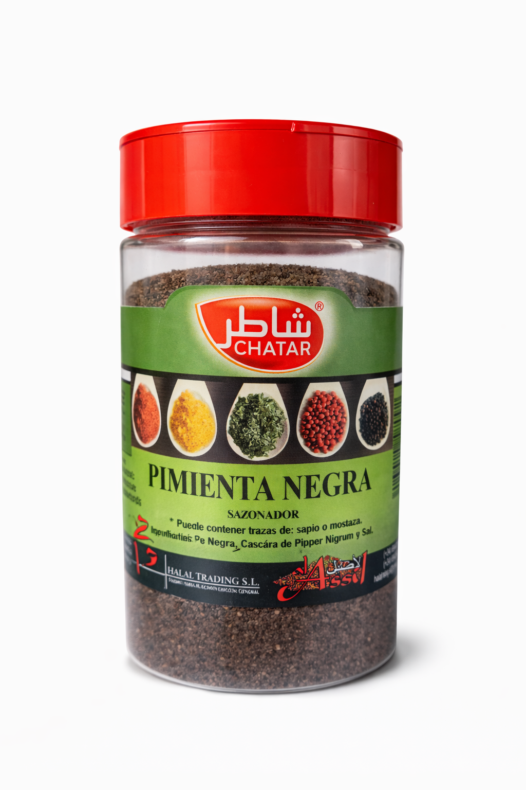 PIMENTA NEGRA | الفلفل الأسود