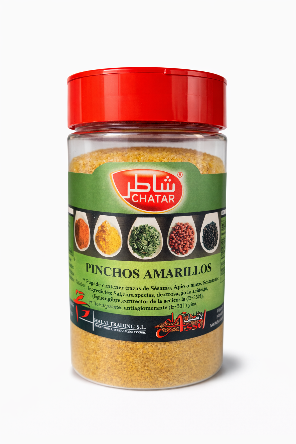 PINCHOS AMARILLOS | أسياخ صفراء