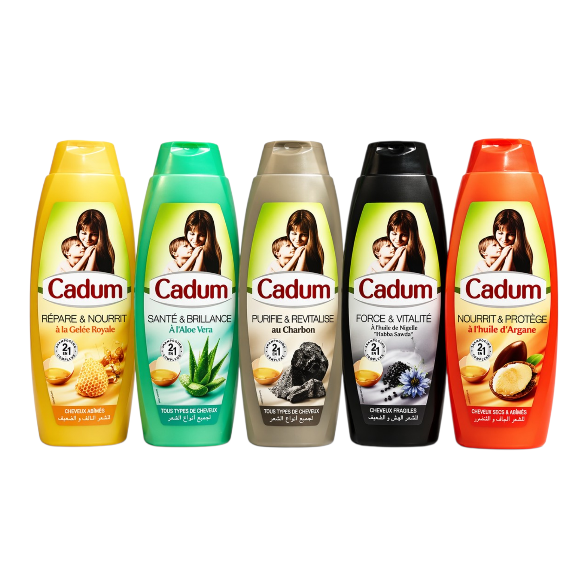 Cadum pequeño | كادوم صغير