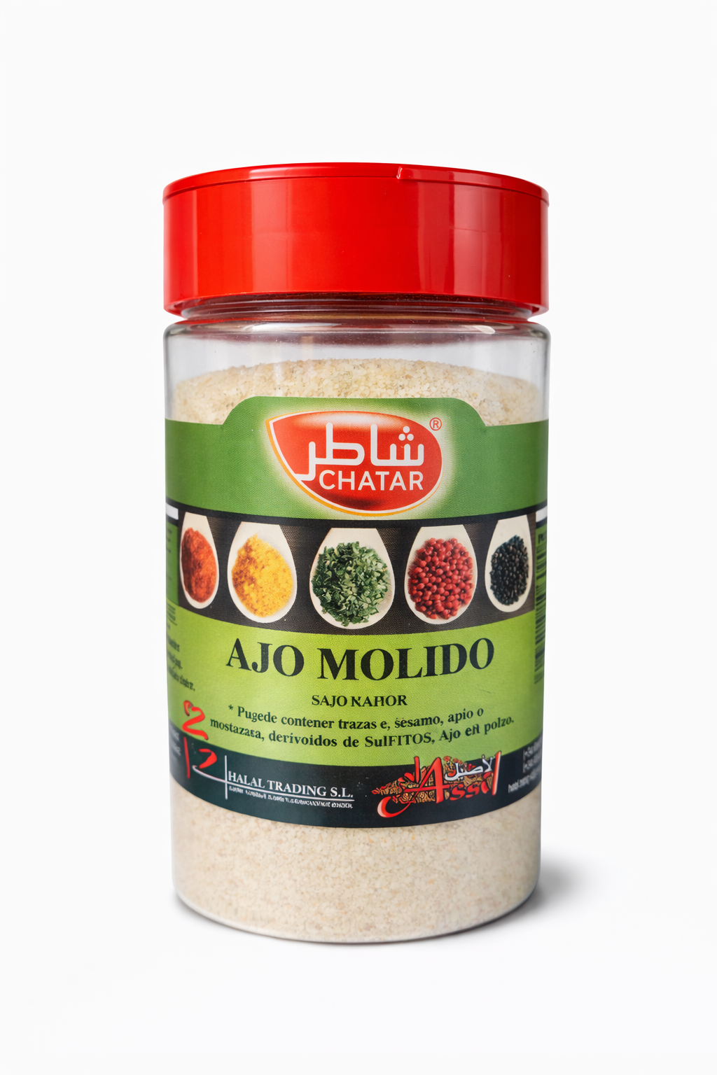 AJO MOLIDO | الثوم المطحون