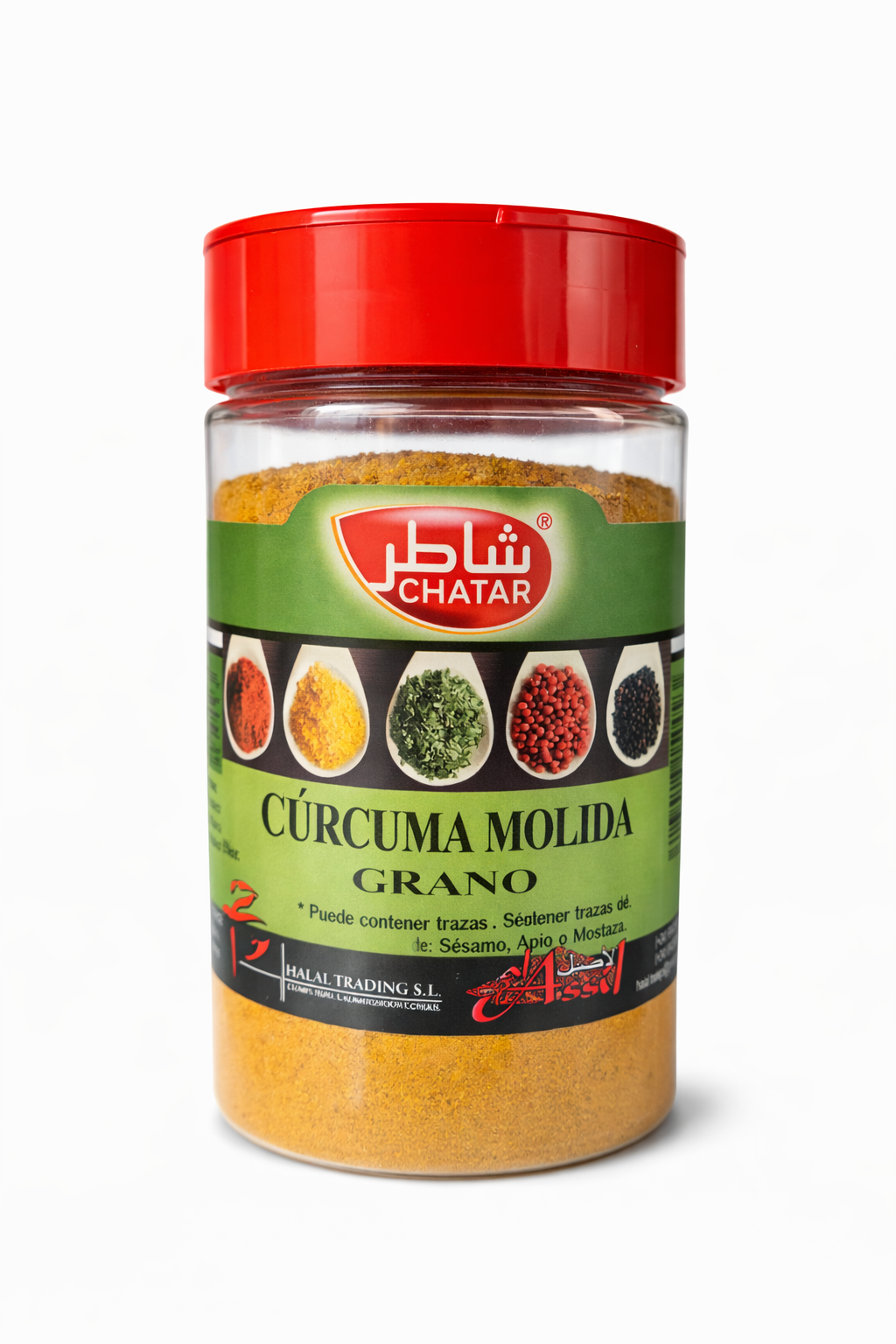CÚRCUMA MOLIDA grano | حبوب الكركم المطحون