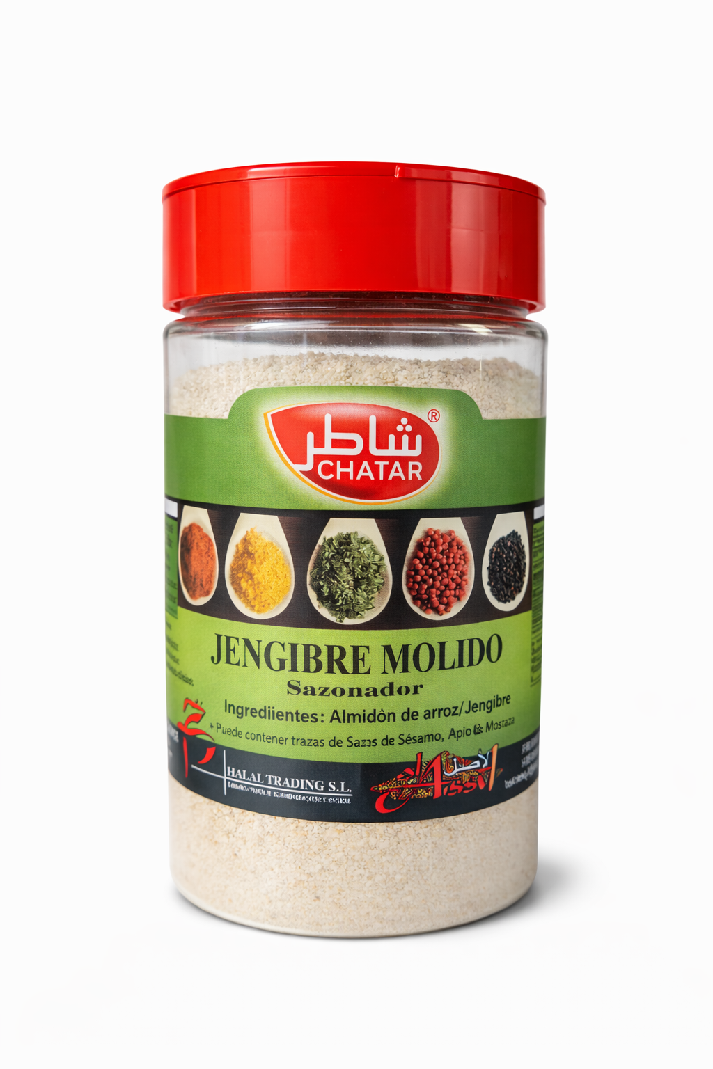 JENGIBRE MOLIDO sazonador | توابل الزنجبيل المطحون