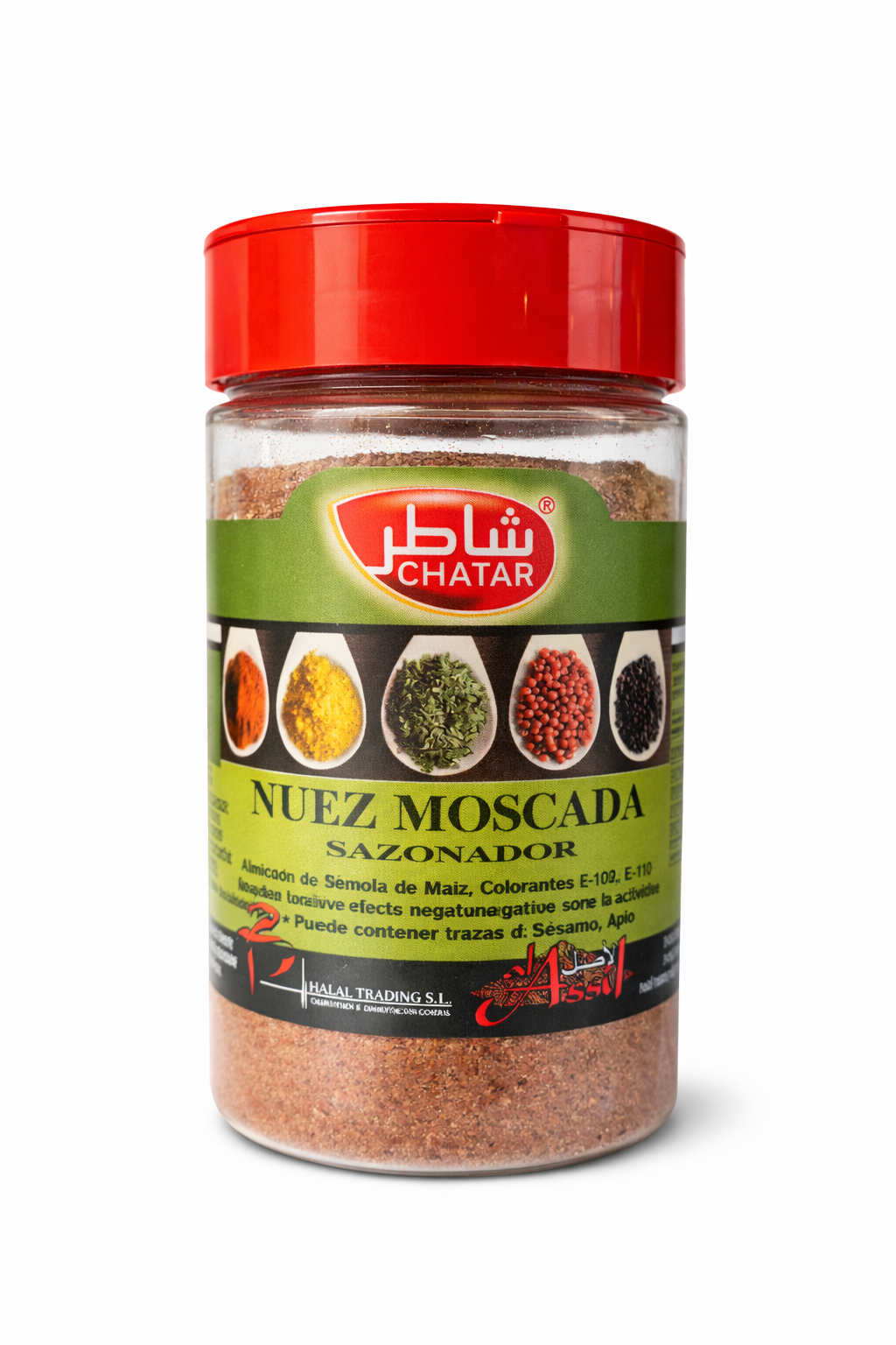 NUEZ MOSCADA sazonador | توابل جوزة الطيب