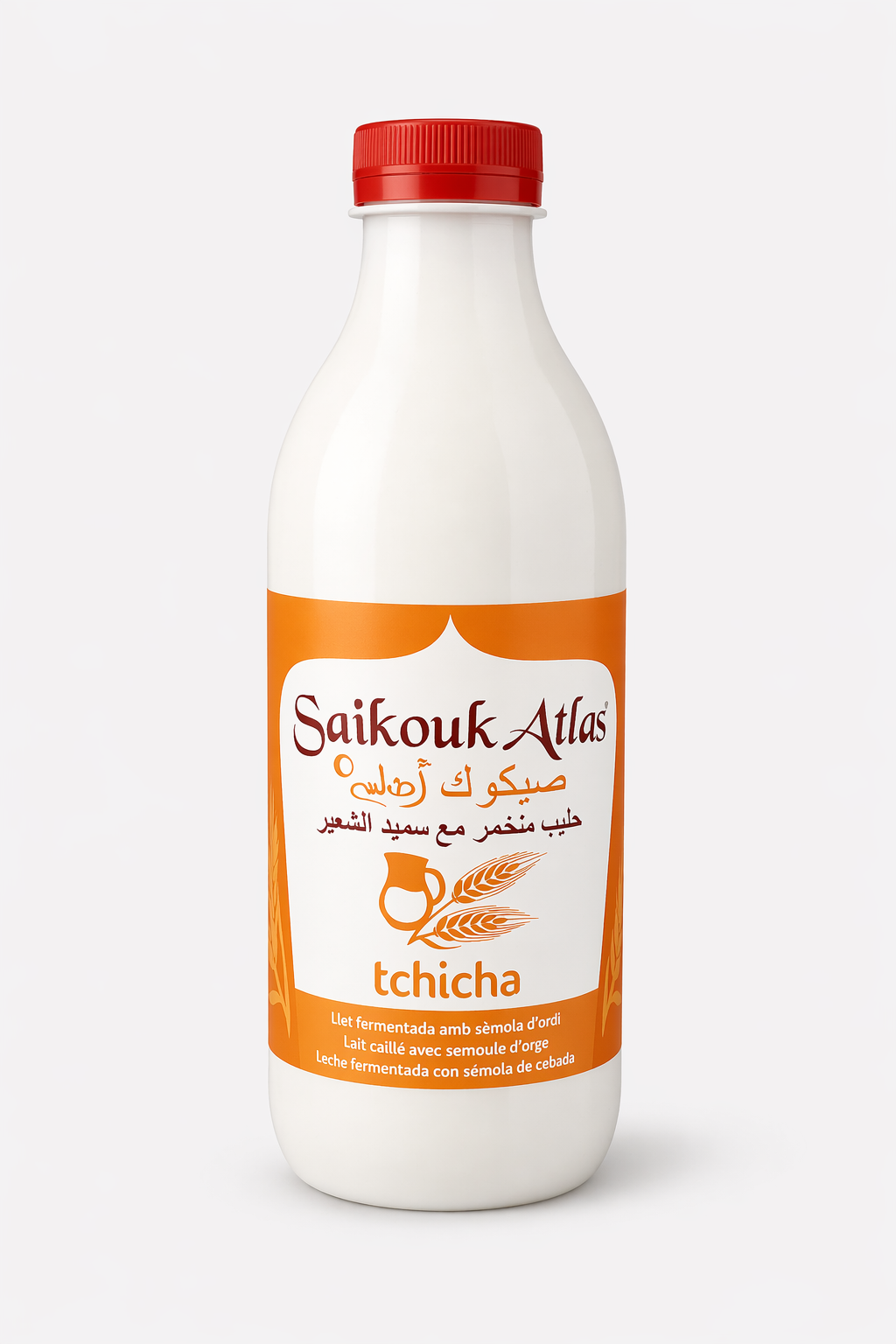 Saikouk atlas | صيكوك أطلس