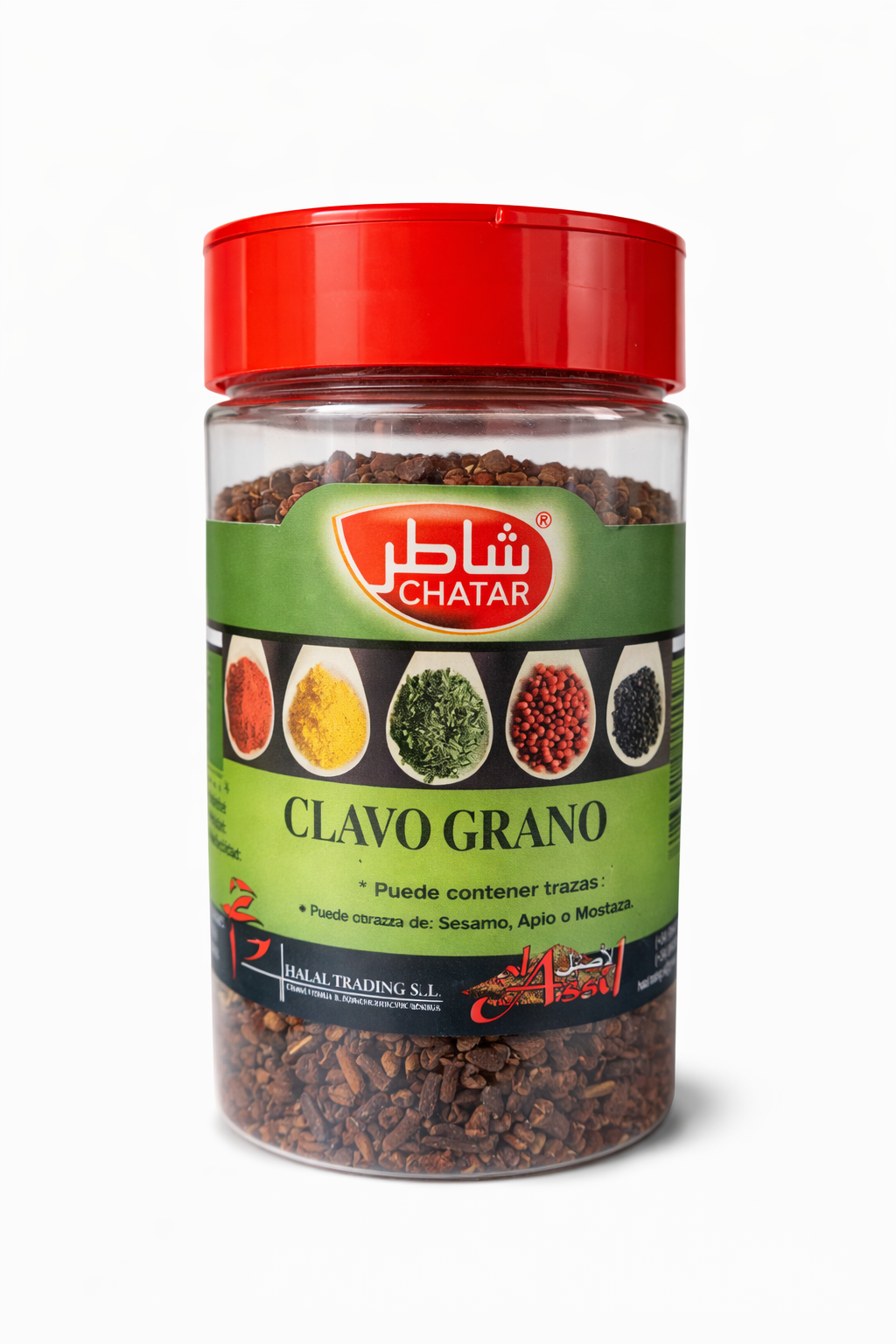 CLAVO GRANO | حبوب القرنفل