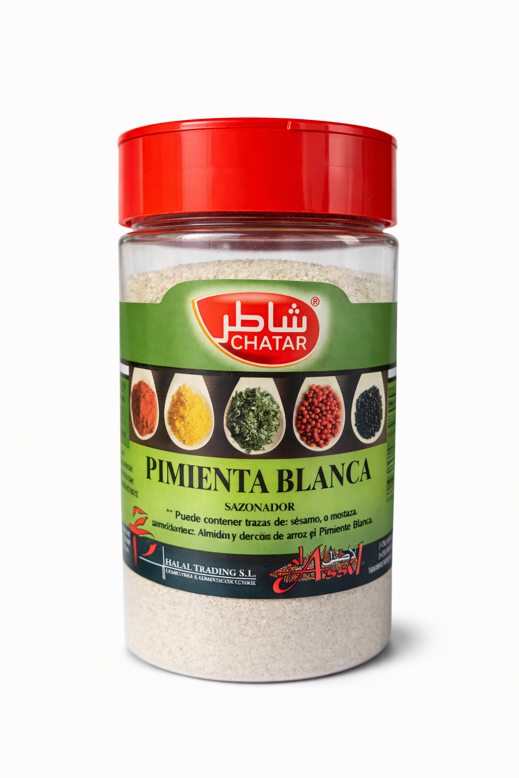 PIMIENTA BLANCA | الفلفل الأبيض