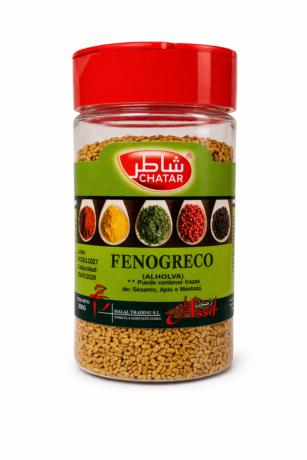 Fenogreco | الحلبة