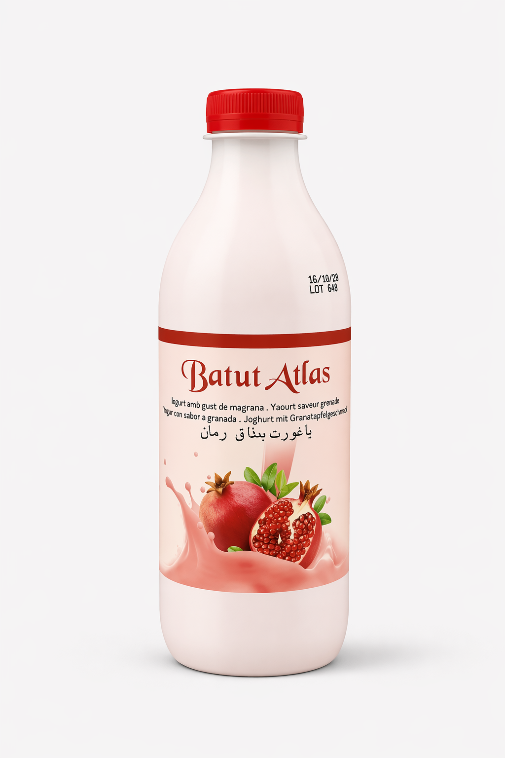 Raibi atlas | رايبي الأطلس
