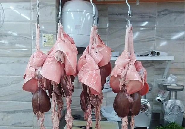 Dawara | دوارة الخروف